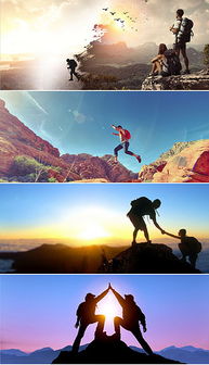 戶(hù)外攀巖 挑戰(zhàn)巔峰，策劃一場(chǎng)安全與激情并存的山野之約